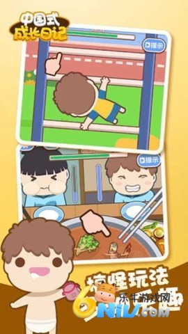 17696110977939_water