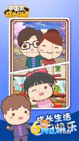 17696111056034_water