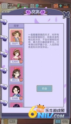 �й�ʽ�ɳ�����˼ ��2��ͼ