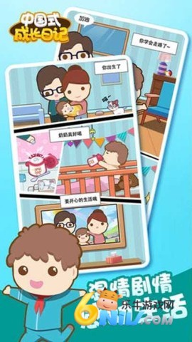 17696111008366_water