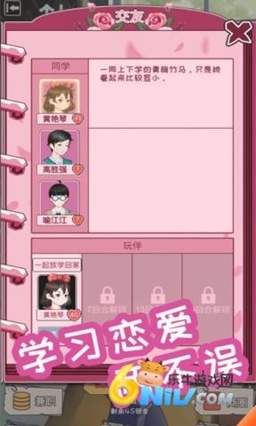 17696112994437_water