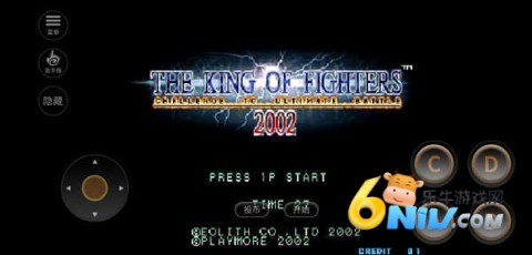 17696112009386_water