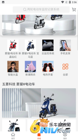 С��綯 ��2��ͼ