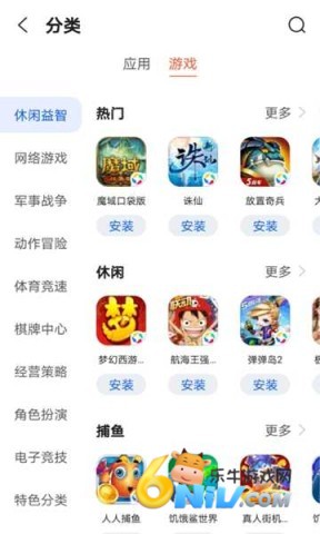 17696660268757_water