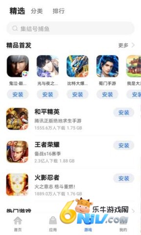 17696660286574_water