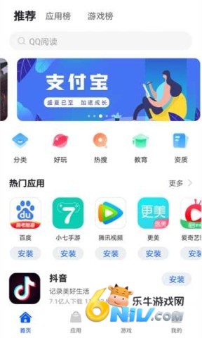 17696660273630_water