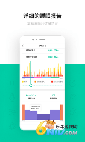 17696661022882_water