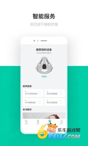 ����Ȧ������� ��3��ͼ