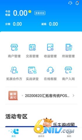 ���ؿ� ��3��ͼ