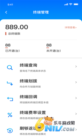 17696662243203_water