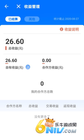 17696662211150_water