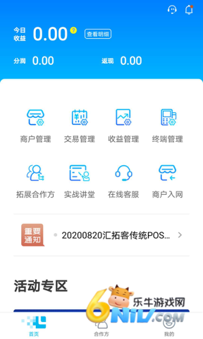 17696662255454_water