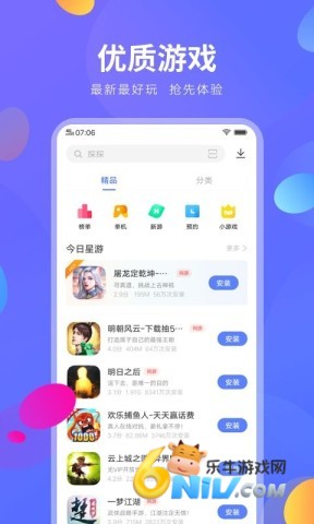 vivo�ֻ����� ��1��ͼ