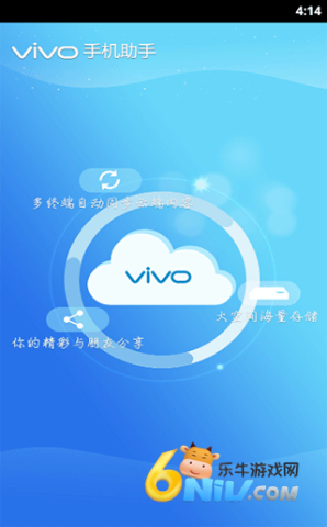 17696663643628_water