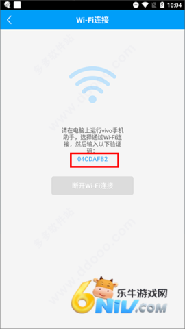 vivo�ֻ����� ��5��ͼ