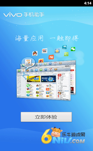 17696663651071_water