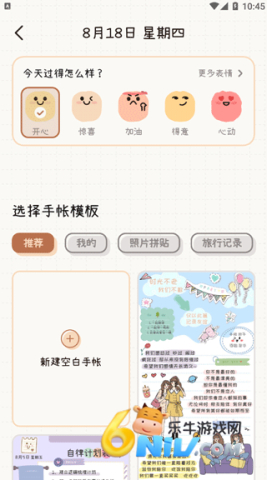 ΢���� ��7��ͼ