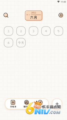 ΢���� ��1��ͼ