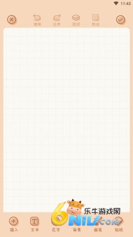 ΢���� ��3��ͼ