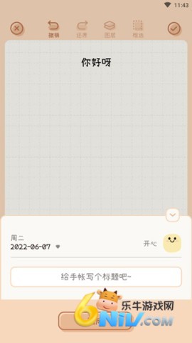 ΢���� ��4��ͼ