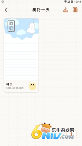 ΢���� ��9��ͼ