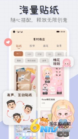 17696664732170_water