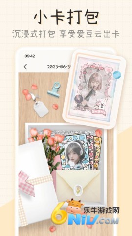 17696664796353_water