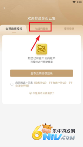 17696665691724_water