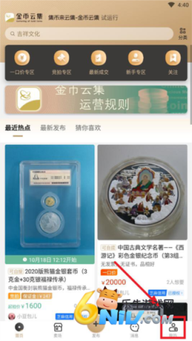 17696665677046_water