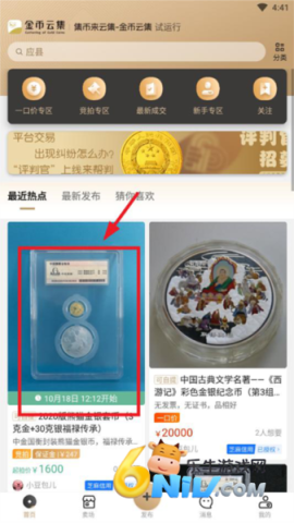 17696665727759_water