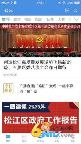 17696666023464_water