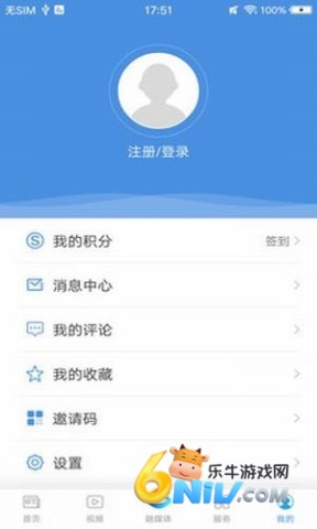 17696666315039_water