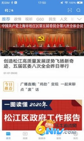 17696666274245_water