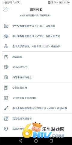 �й��������� ��7��ͼ