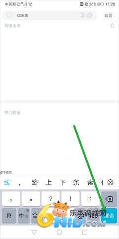 �й��������� ��2��ͼ