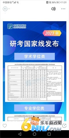 �й��������� ��4��ͼ