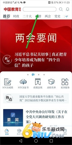 �й��������� ��1��ͼ