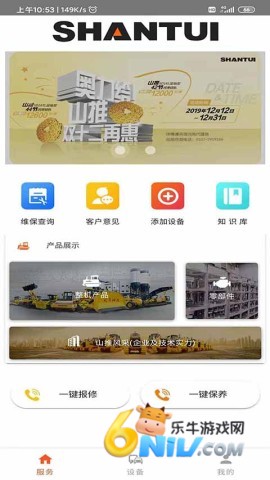 17696667607019_water