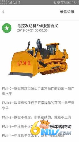 17696667637739_water