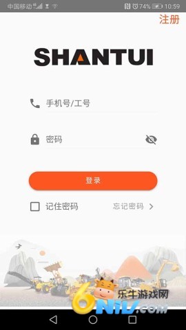 17696667659546_water