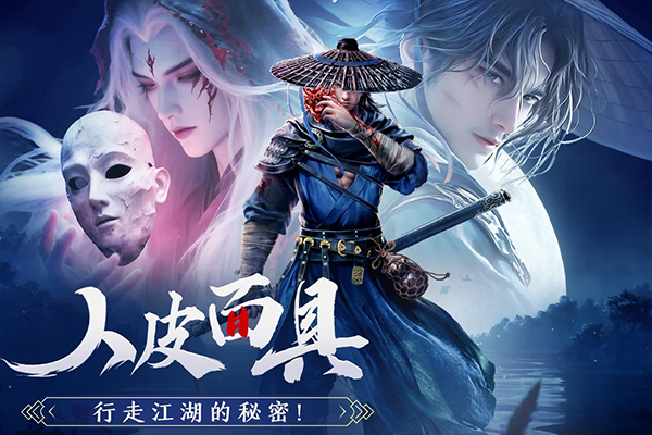 73e9b091-2c67-4c31-a13f-06bee150ce4a