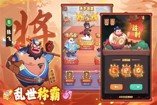 af69c298-dec1-4343-b5f1-ff80d0f4d4ca