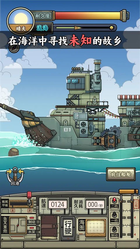 a284d9c7-09ec-44d1-b199-9bd1bc76e81f