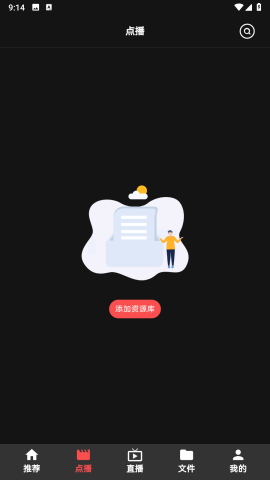 Cinetry ��3��ͼ