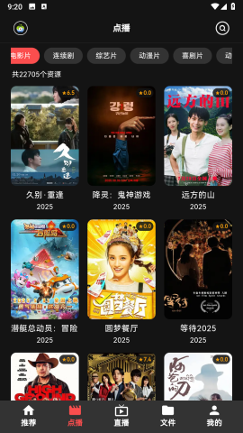 Cinetry ��9��ͼ