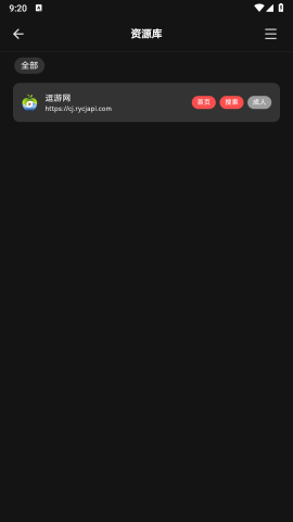 Cinetry ��8��ͼ