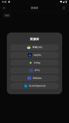 Cinetry ��6��ͼ