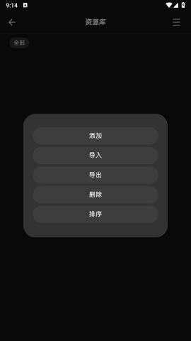 Cinetry ��5��ͼ