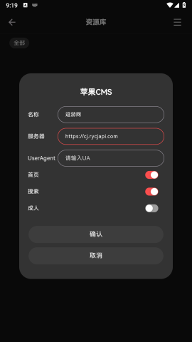 Cinetry ��7��ͼ