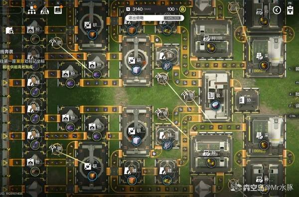 ���շ�����ĩ����װ�������ô��-���շ�����ĩ�ظ߾�װ��ԭ����ͼ����